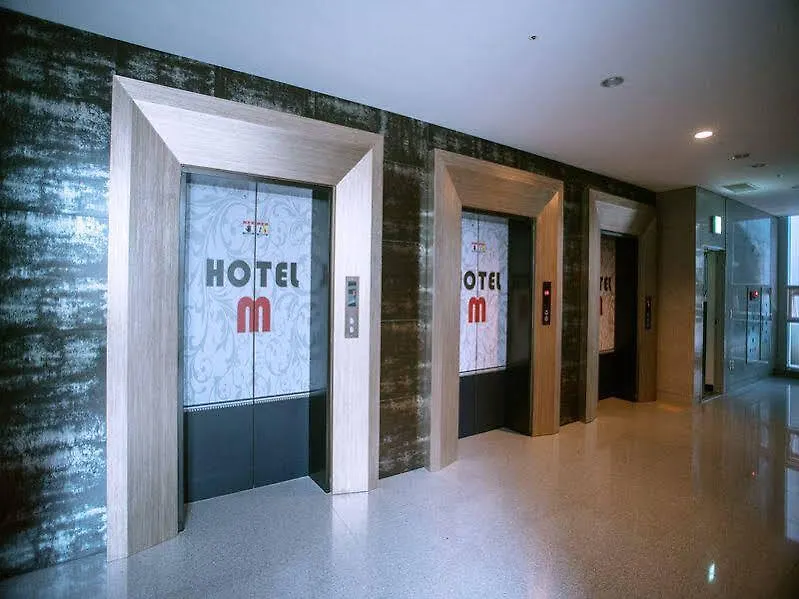 Hotel M 釜山広域市