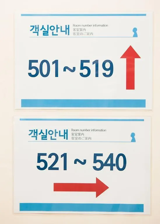 Motel Hotel M Busan