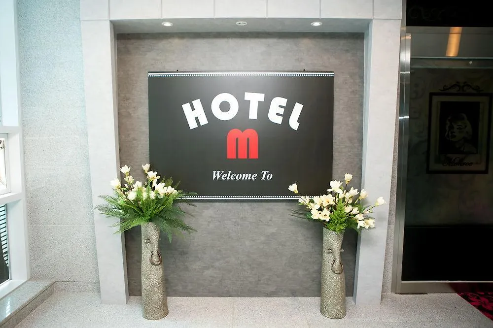 Hotel M Busan
